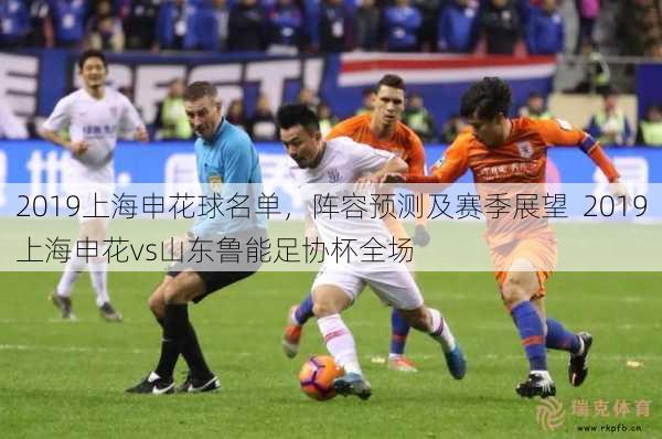 阿根廷VS奥地利直播_阿根廷VS奥地利免费高清直播_阿根廷vs奥地利免费在线高清直播